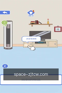 一键查询开奖