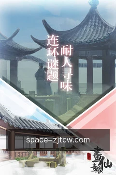 服务看板总览