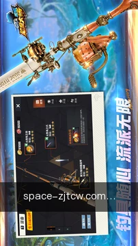 专家咨询预约