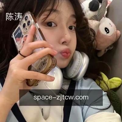 陈涛